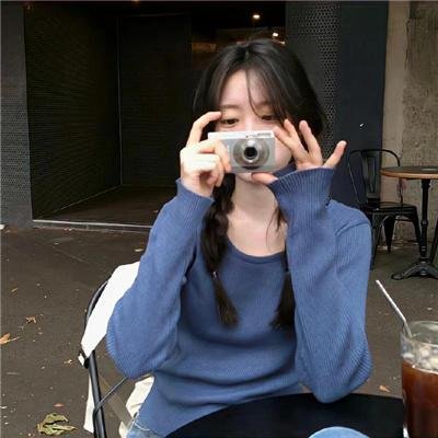 爱战也梭吞 2